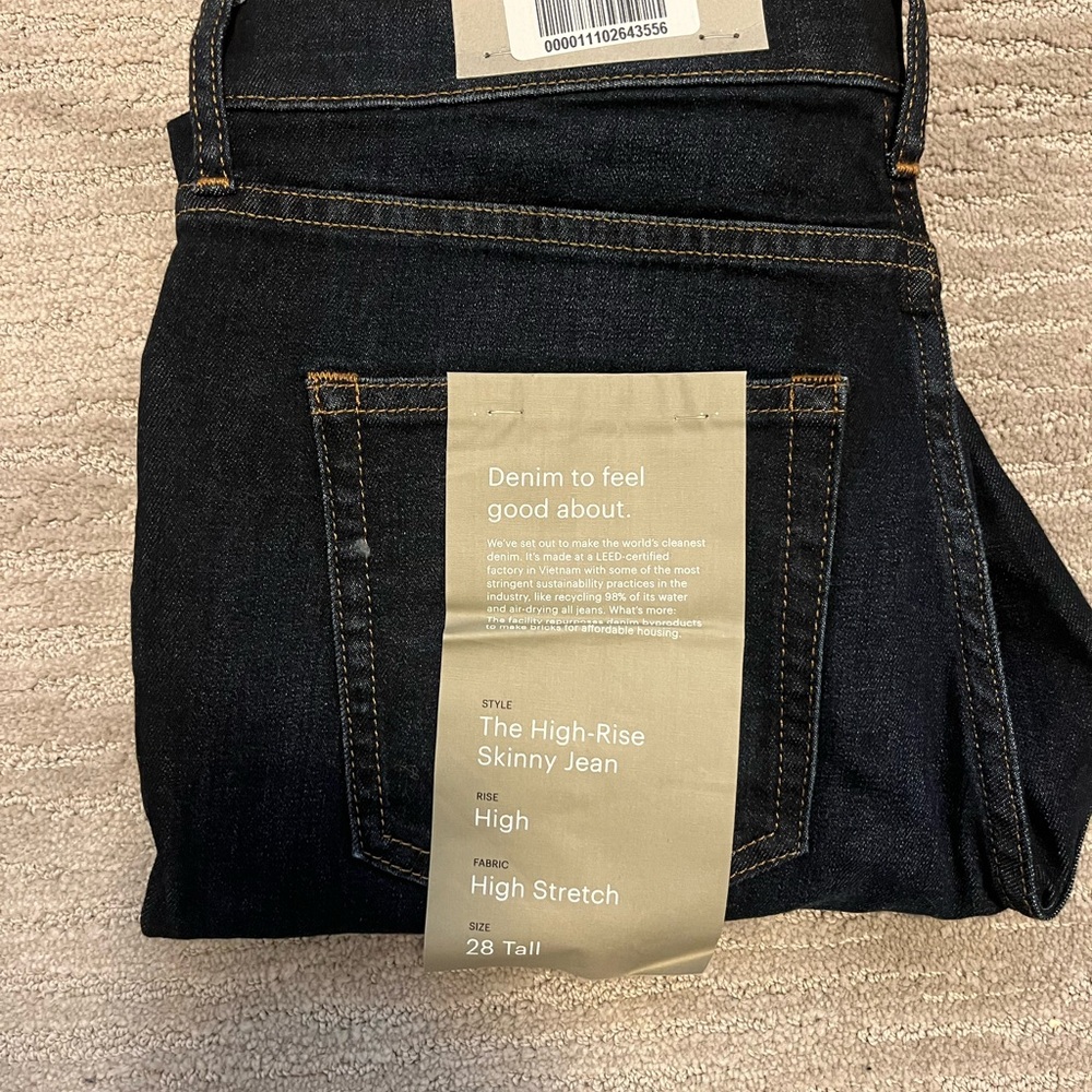 Everlane: The High-Rise Skinny Jean